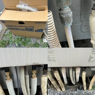 エコキュートのヒートポンプ配管水漏れ修理